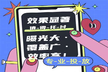 案例对比：SEO与SEM优化效果深度分析